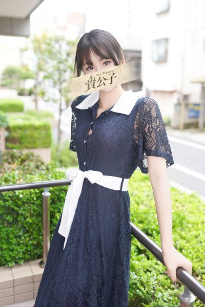 「クラブ貴公子」くみ