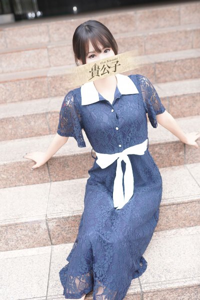 「クラブ貴公子」くみ