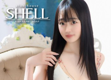 川崎超高級ソープ「クラブハウスシェル」れい