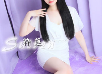 吉原超高級ソープランド「粋蓮」栞里-しおり